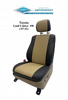 Чехлы на Toyota Land Cruiser 200 (2007-2015) фото 12